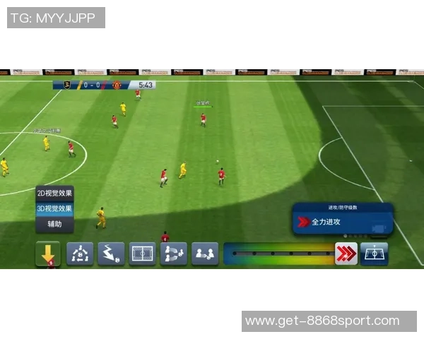 实况足球8中超解说补丁全解析助你畅享足球游戏新体验 实况足球8中超解说补丁全解析助你畅享足球游戏新体验