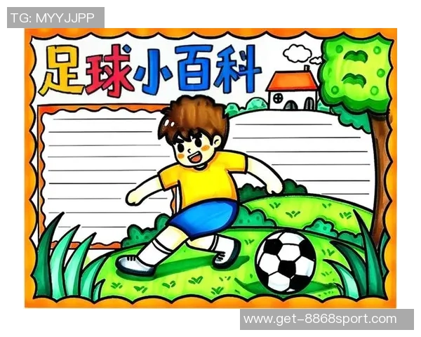 探索足球出版的未来：如何通过书籍传播足球文化与知识